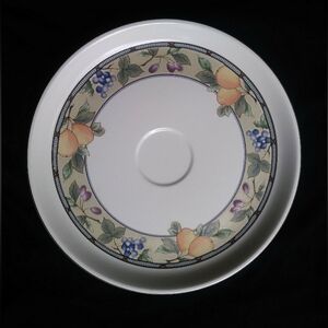 Mikasa Intaglio Garden Harvest 14" Round Serving Platter